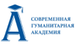 Современная Гуманитарная академия, Абаканский филиал