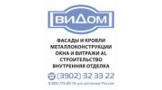 Видом