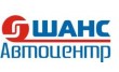 ЧЕРИ ЦЕНТР Автохакасия
